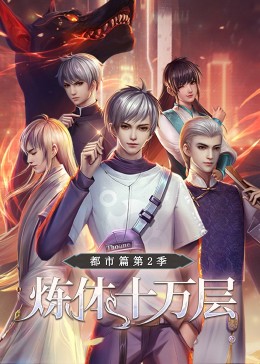 沈阳网站优化公司电话