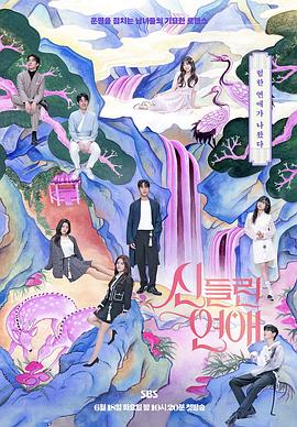 建瓯网络seo哪个好