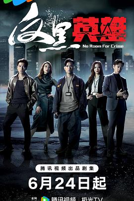 网站过度优化有哪些预兆