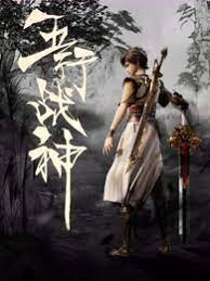 孝感网站优化怎么收费