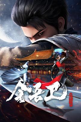 手机端网站制作价格优化